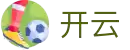 开云（中国）kaiyun·官方网站-网页版登录入口